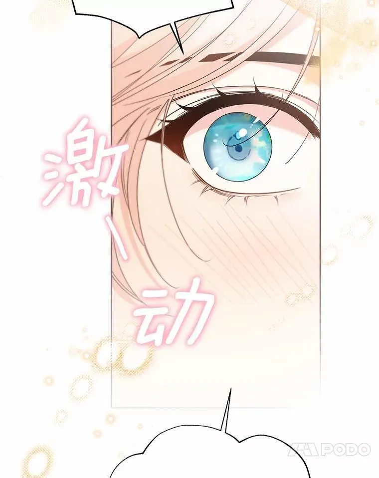58.选您喜欢的37
