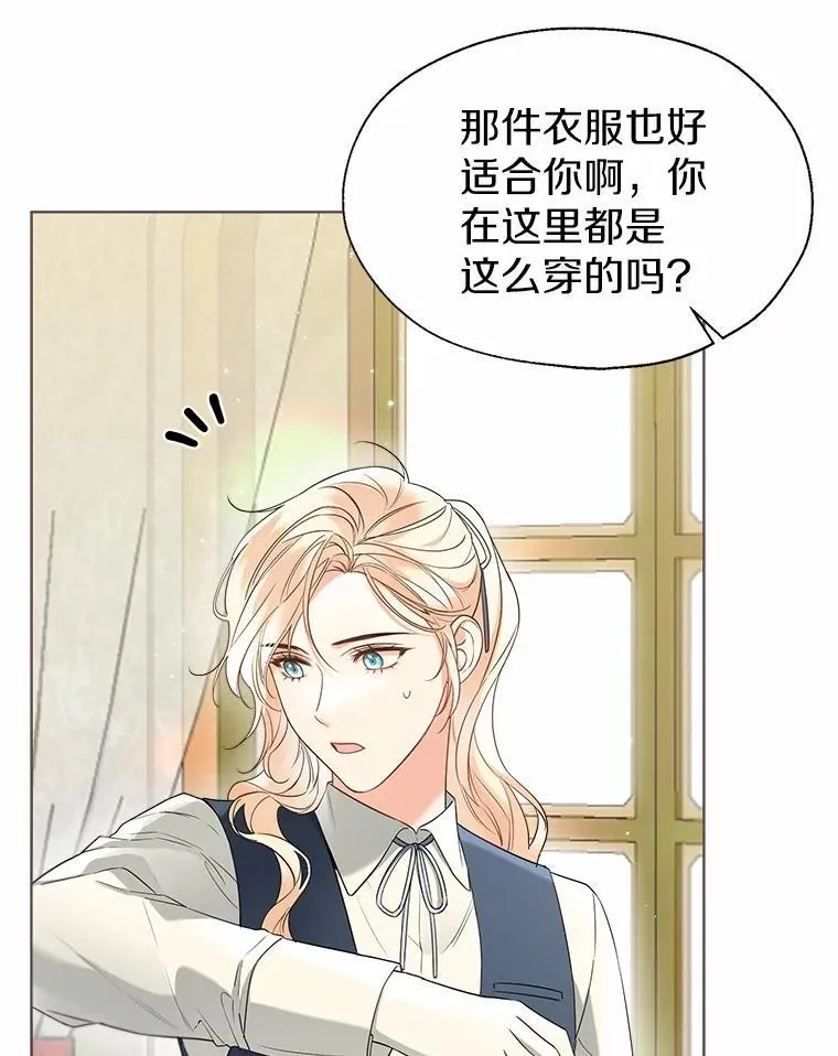 58.选您喜欢的46