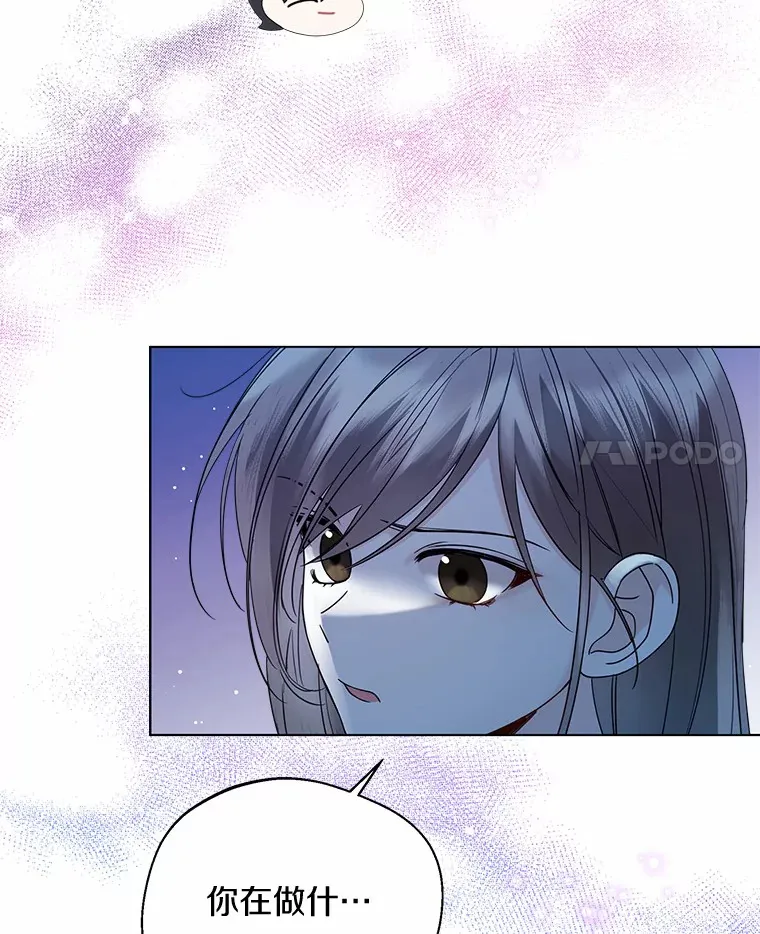 23.婚戒70