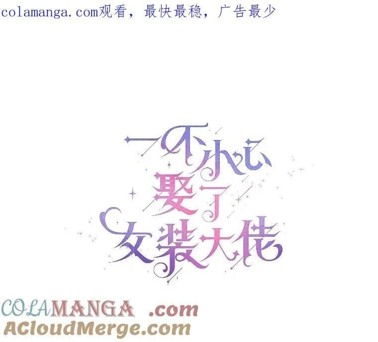 58.选您喜欢的0