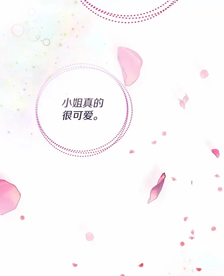 29.糖果18