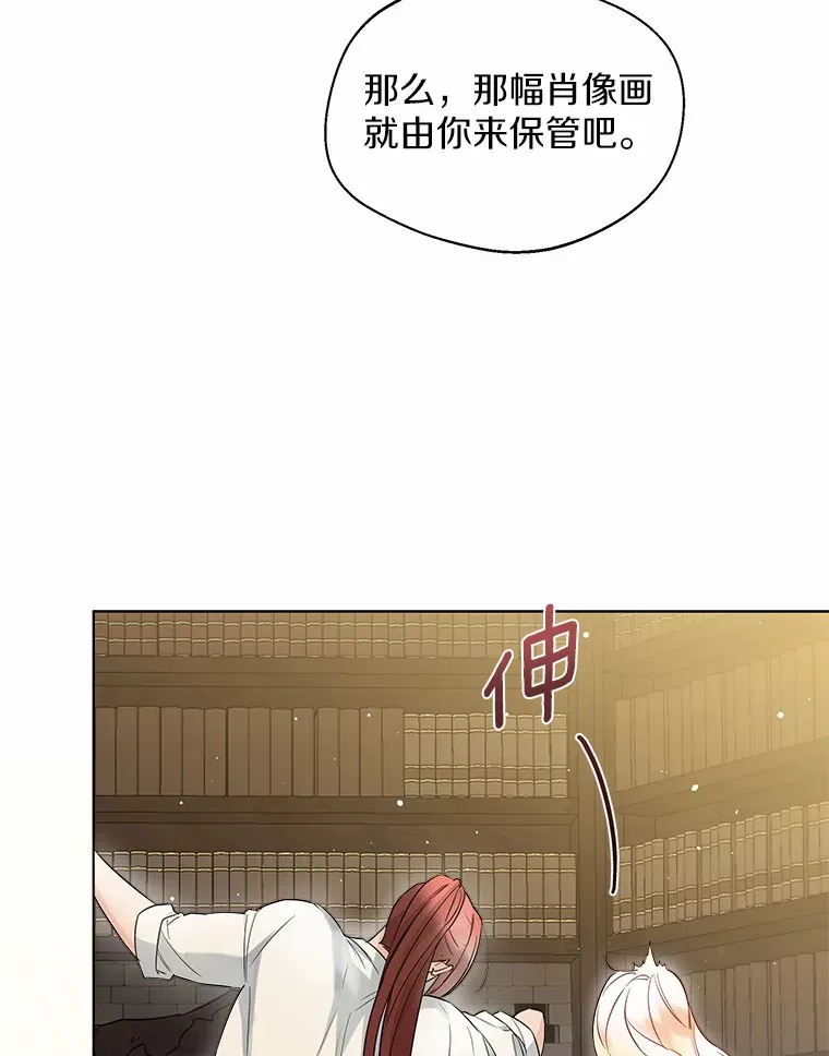 36.吸引60