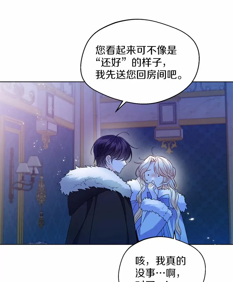 23.婚戒31