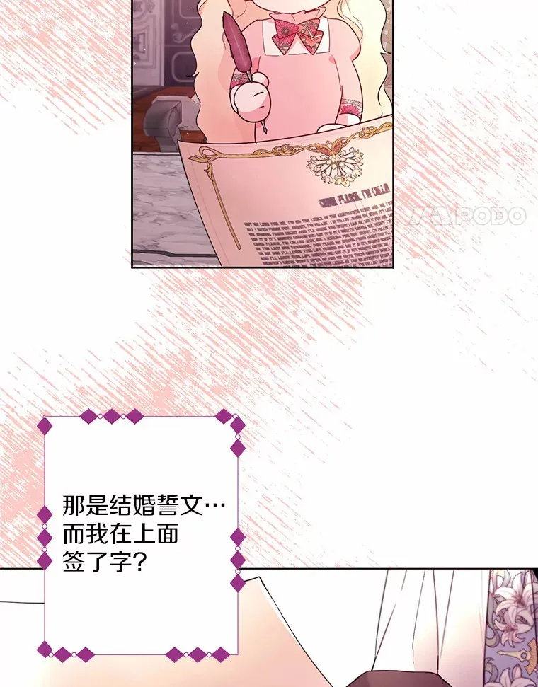 4.合适的选择3