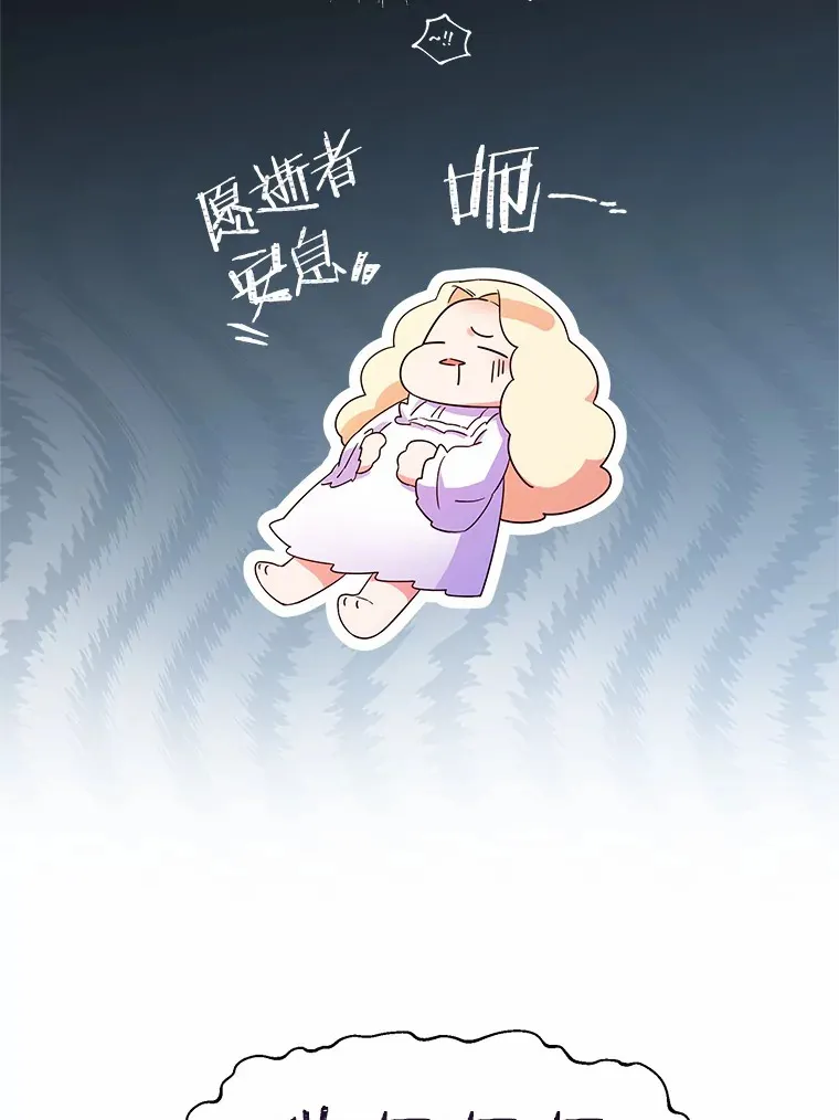 10.我会好好照顾你35
