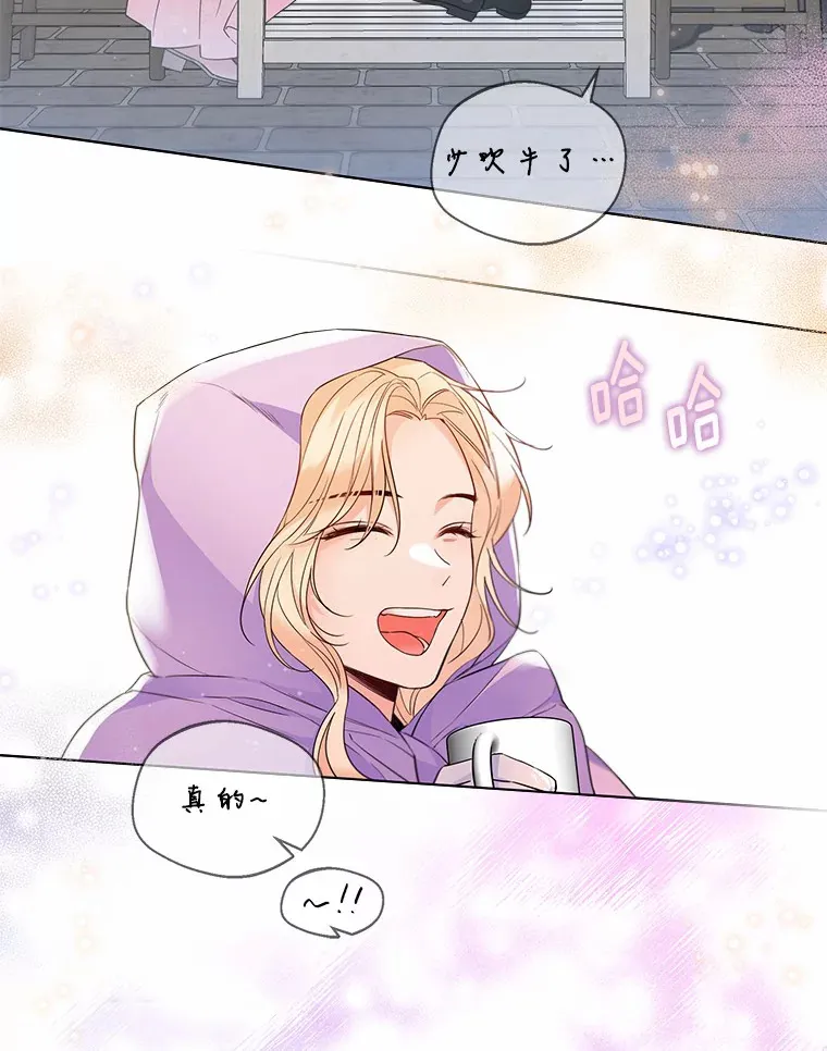 25.感冒91
