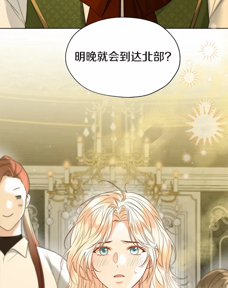 46.疏远91