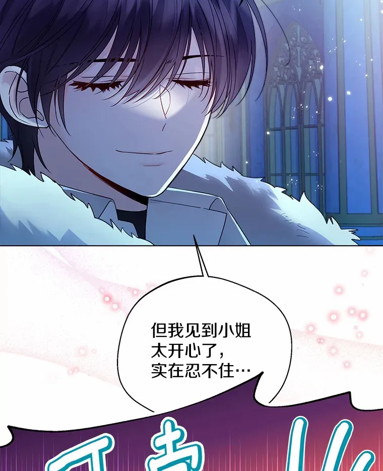 23.婚戒75