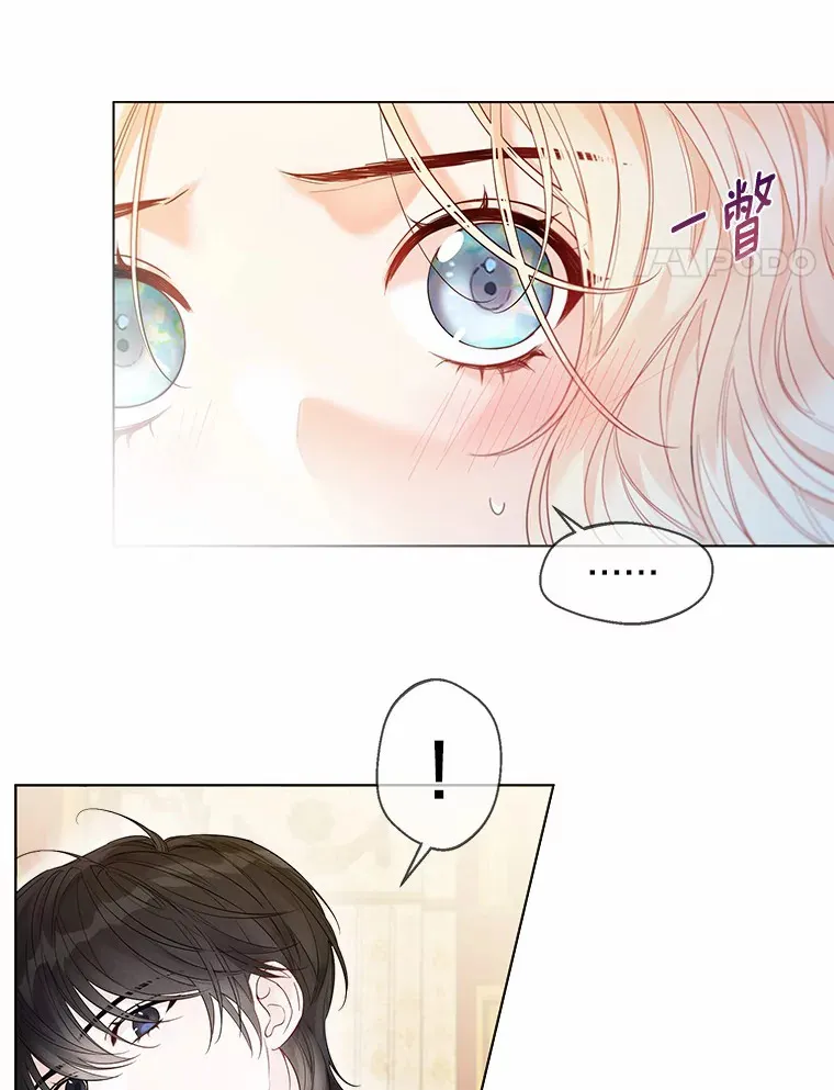 12.向您道歉3