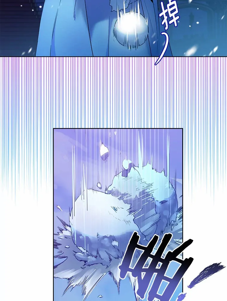 21.我的…雪球…29