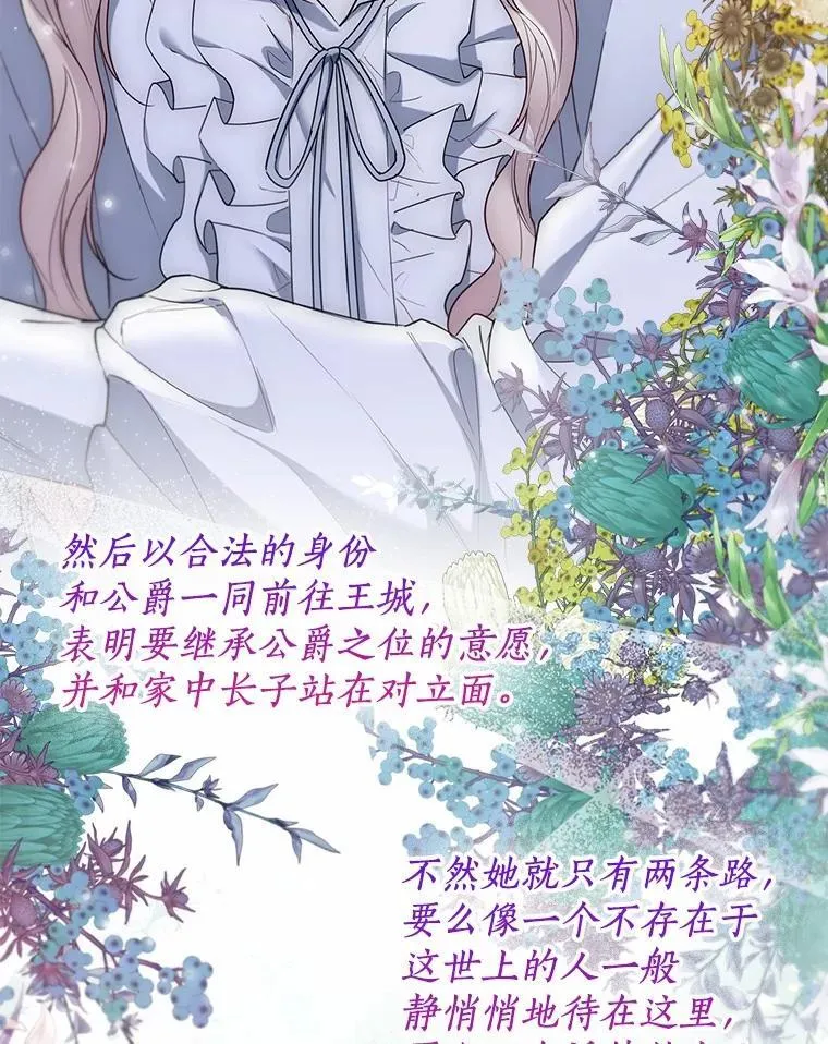 62.说服46