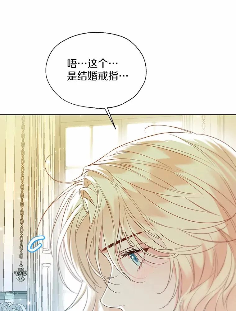 48.重逢99