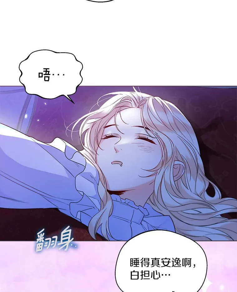 26.更大的惊喜17