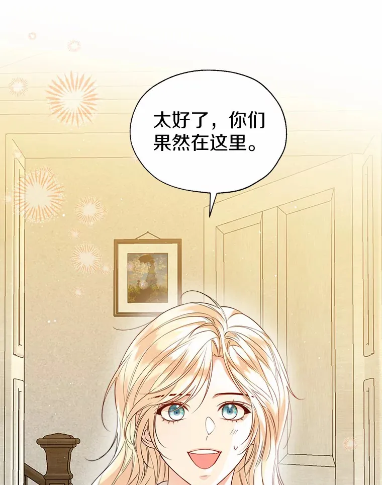 46.疏远42