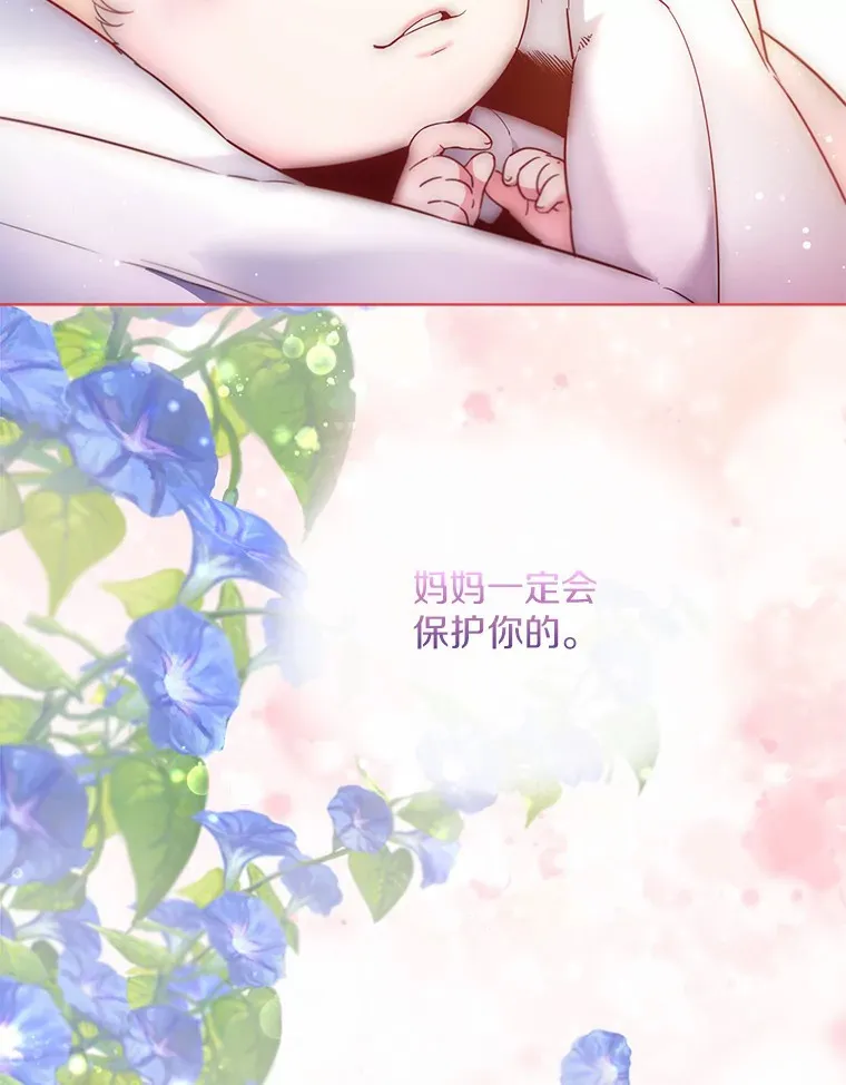 1.他就是大公！15