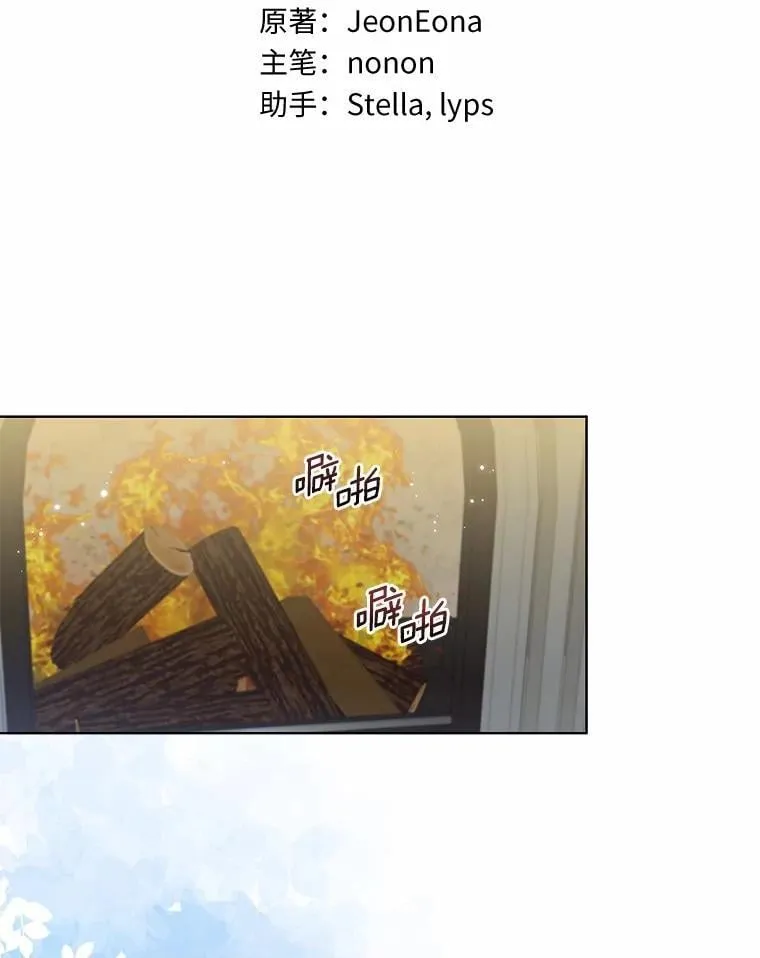 60.看清内心20