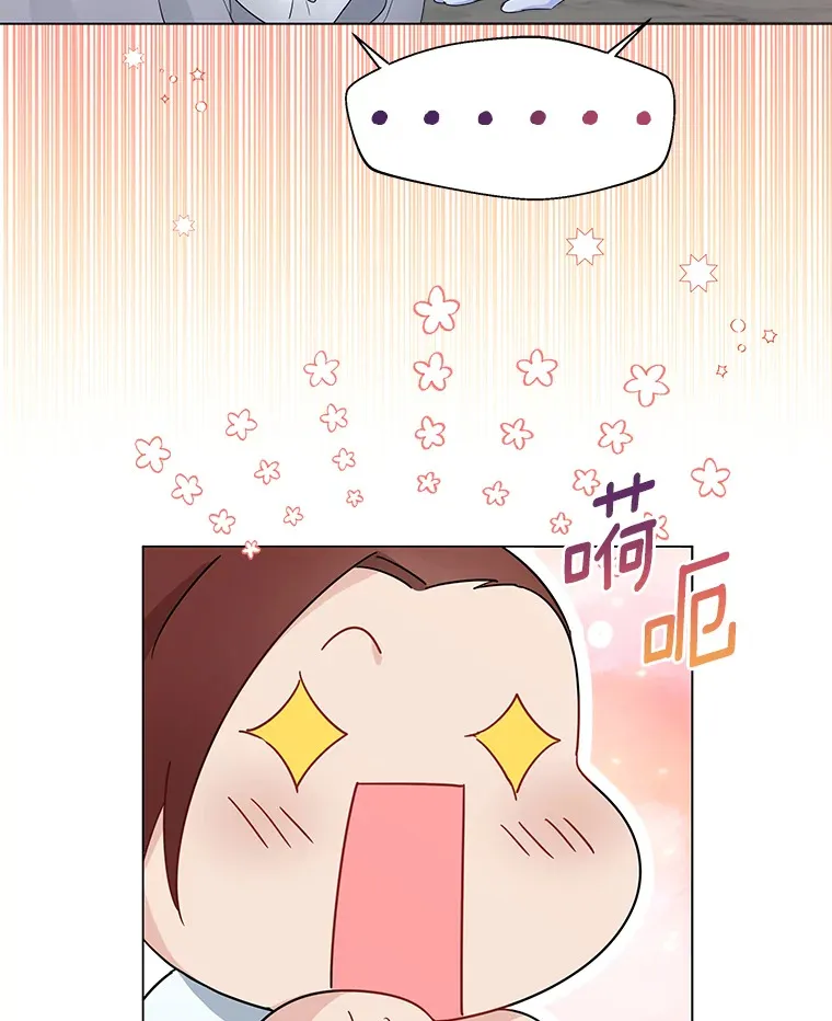 7.结婚批准文件15
