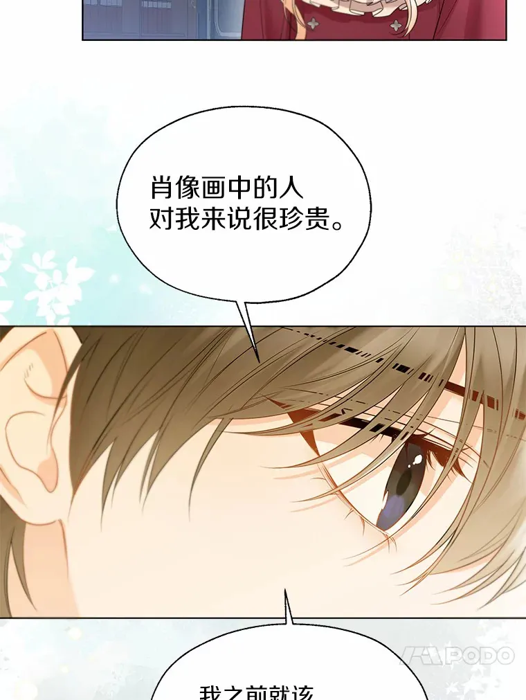 47.提前告别43