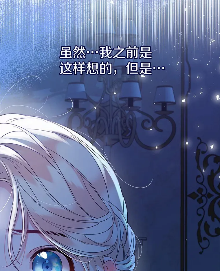 19.出去散步吗？19