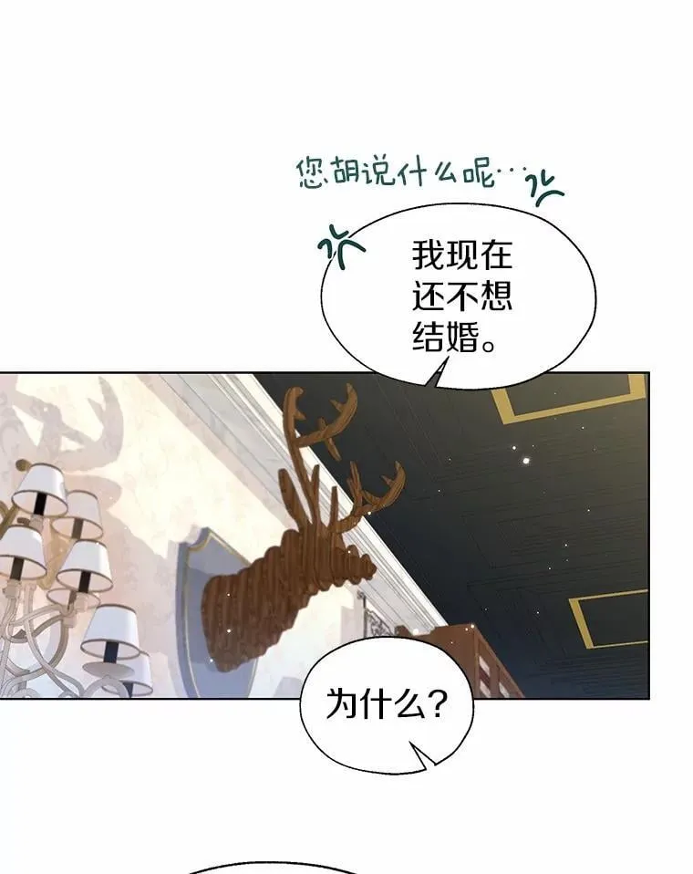 65.那是儿时的记忆5