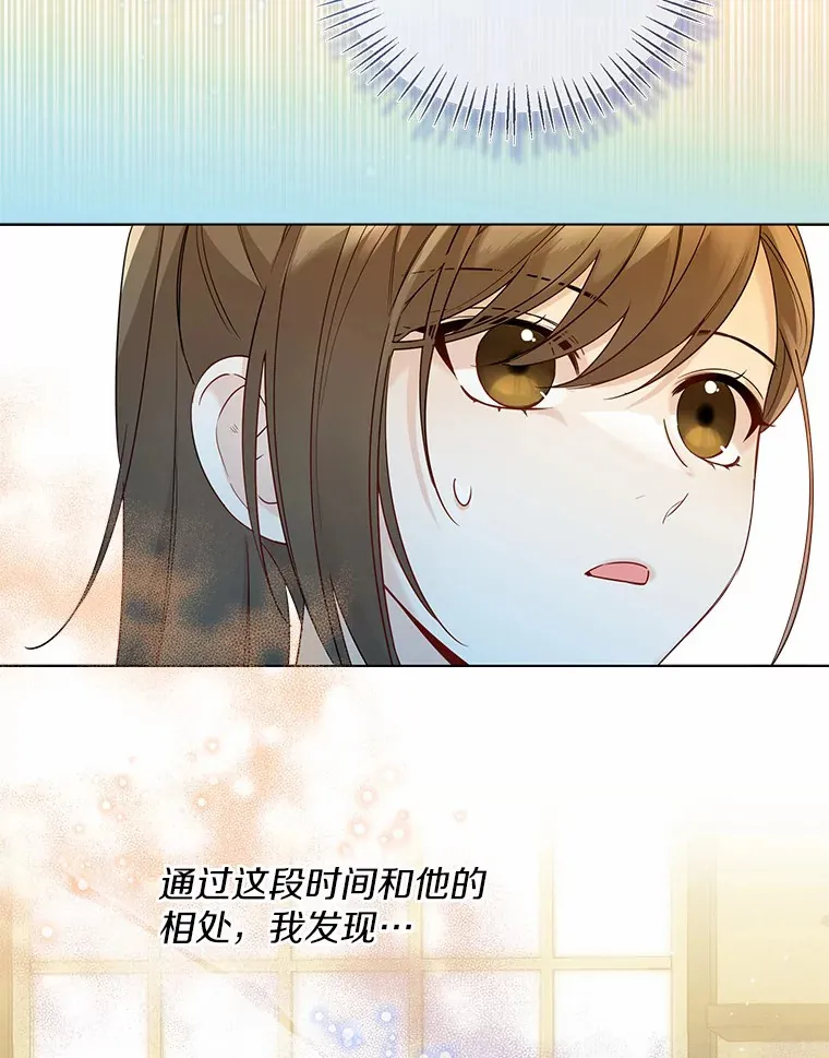 25.感冒51