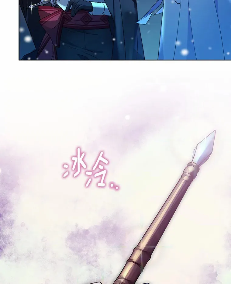 21.我的…雪球…68