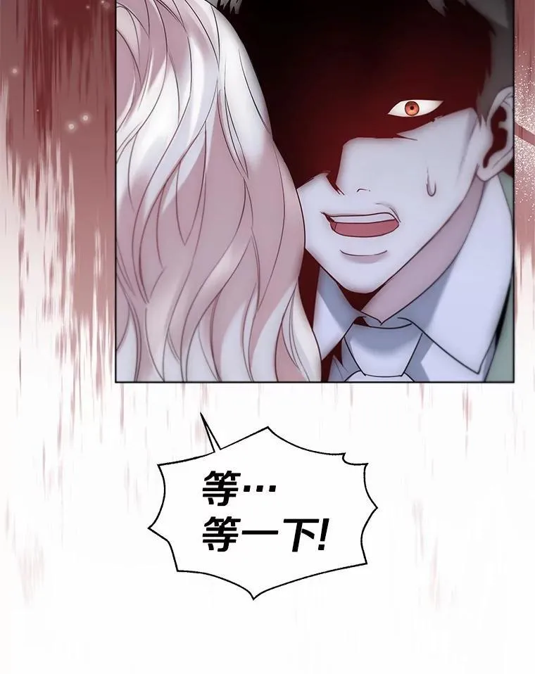 62.说服55