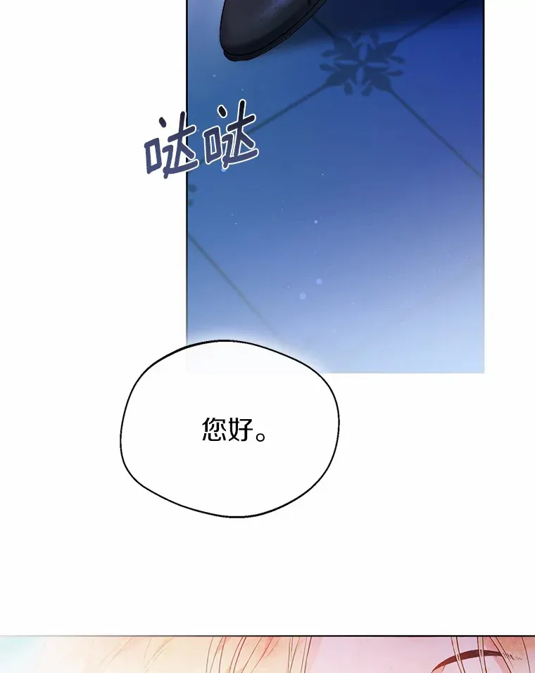 0.小姐是男人58