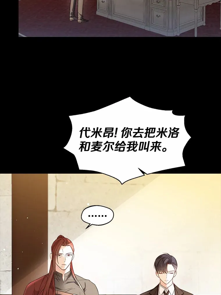 36.吸引26