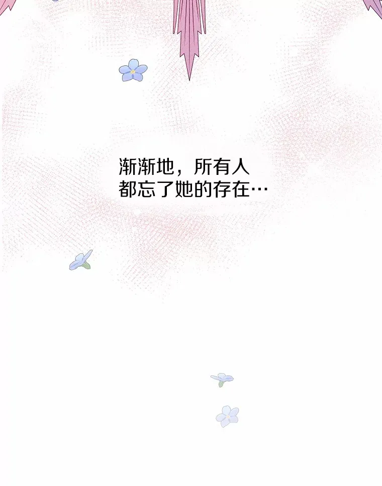 0.小姐是男人7