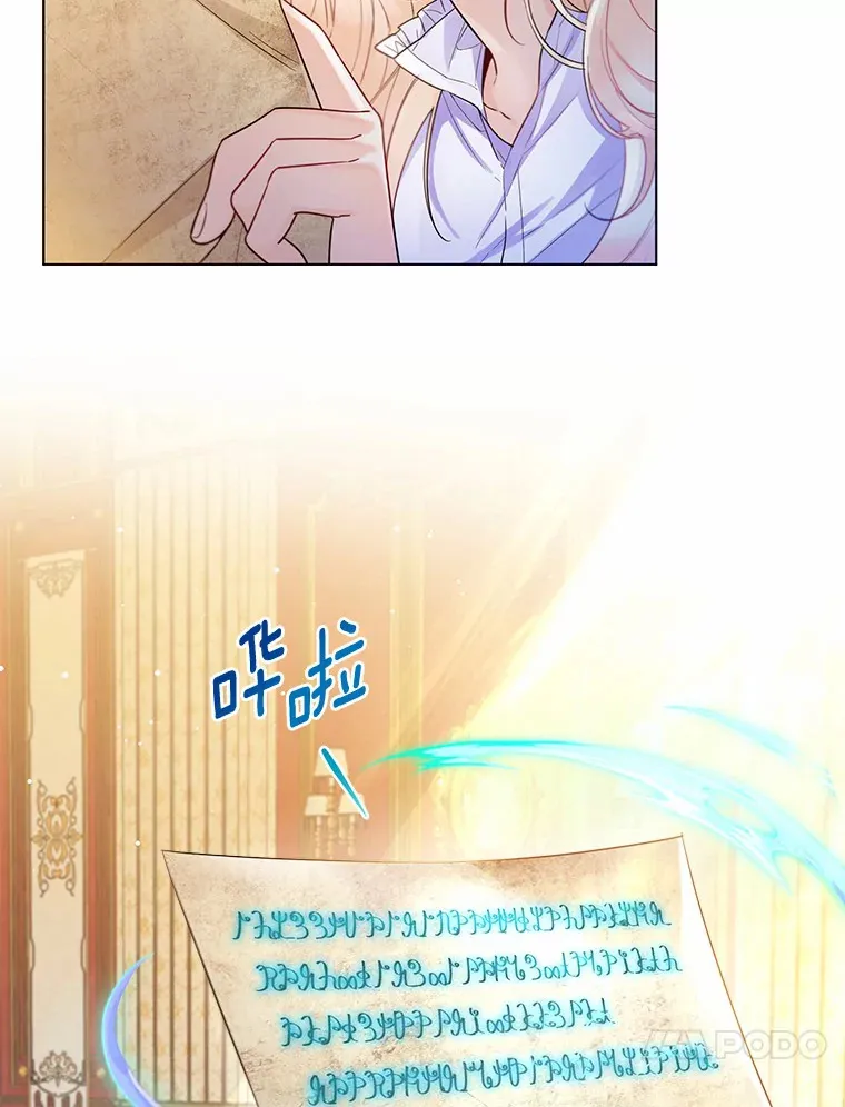 12.向您道歉40