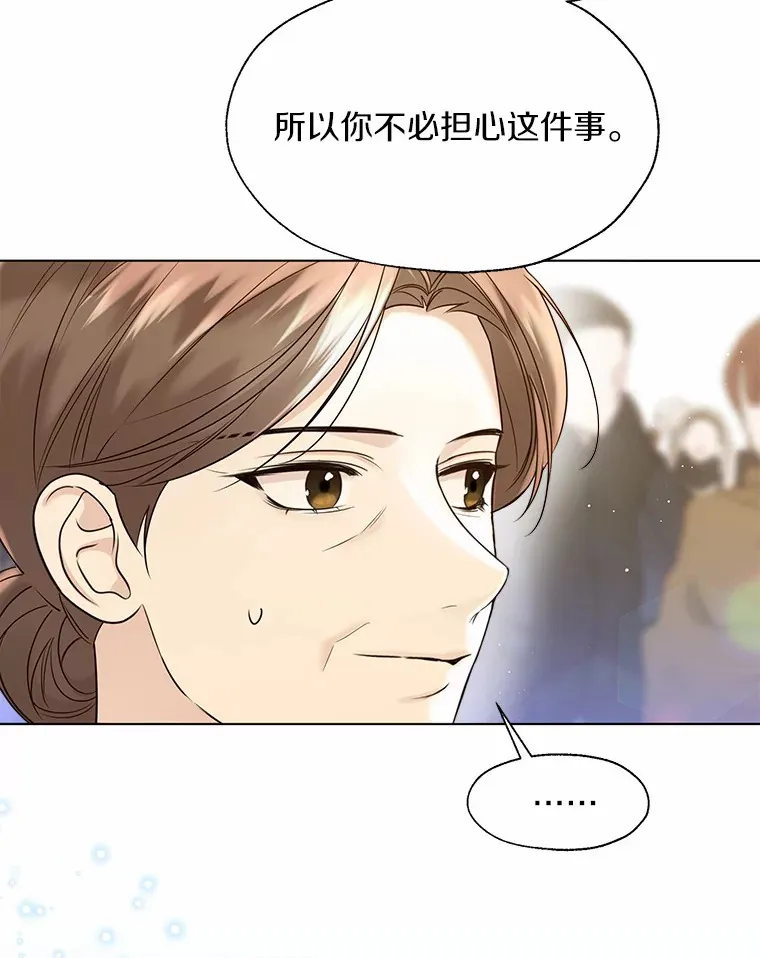 50.苦恼24