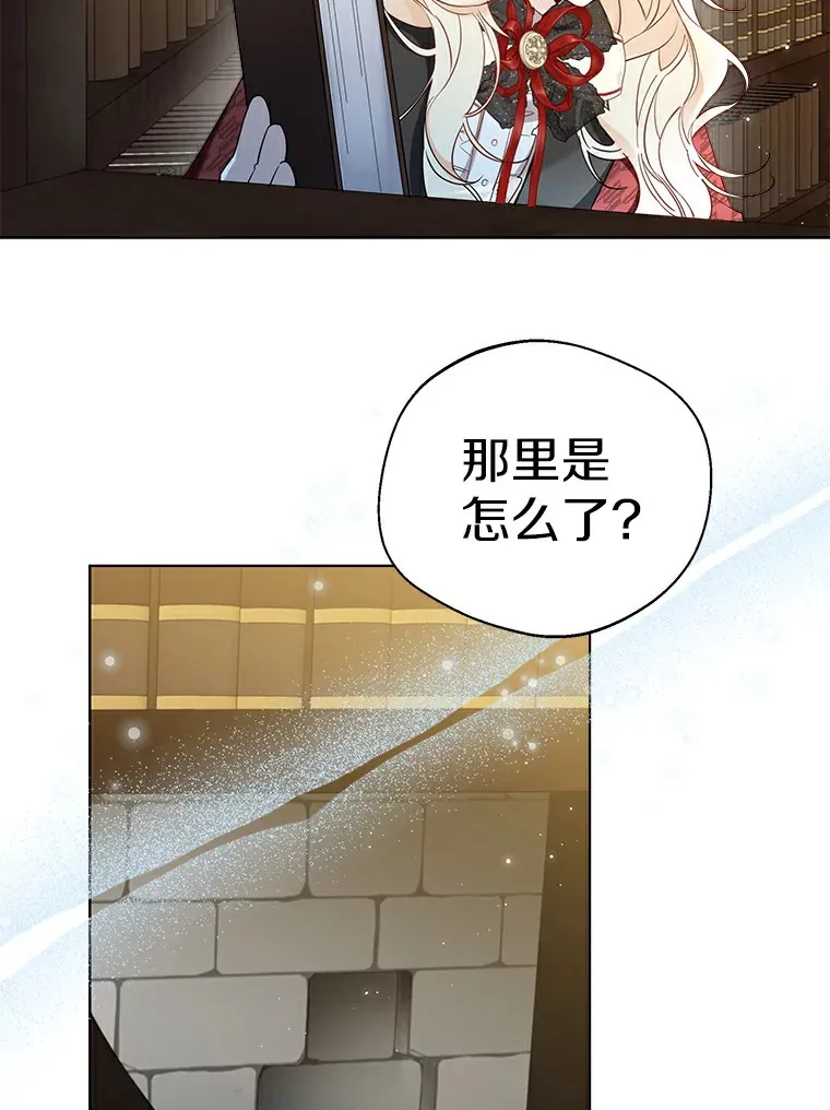 35.她是谁？47
