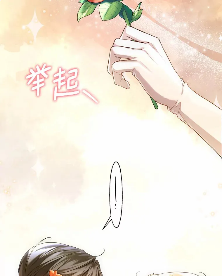 42.肖像画的线索87