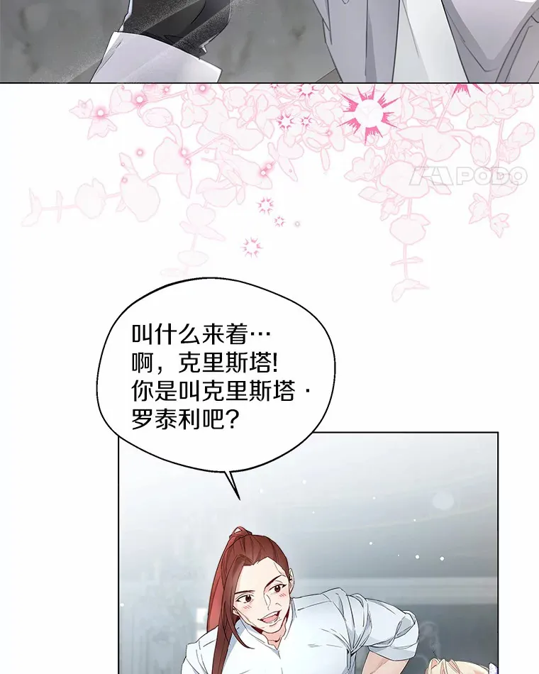 7.结婚批准文件24