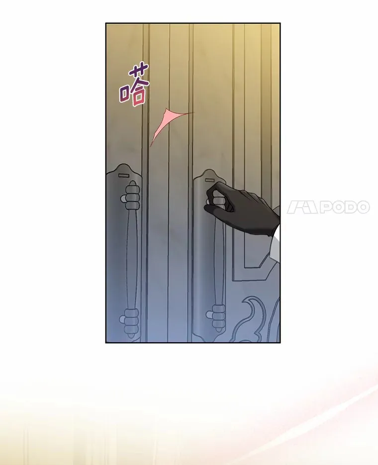 25.感冒3