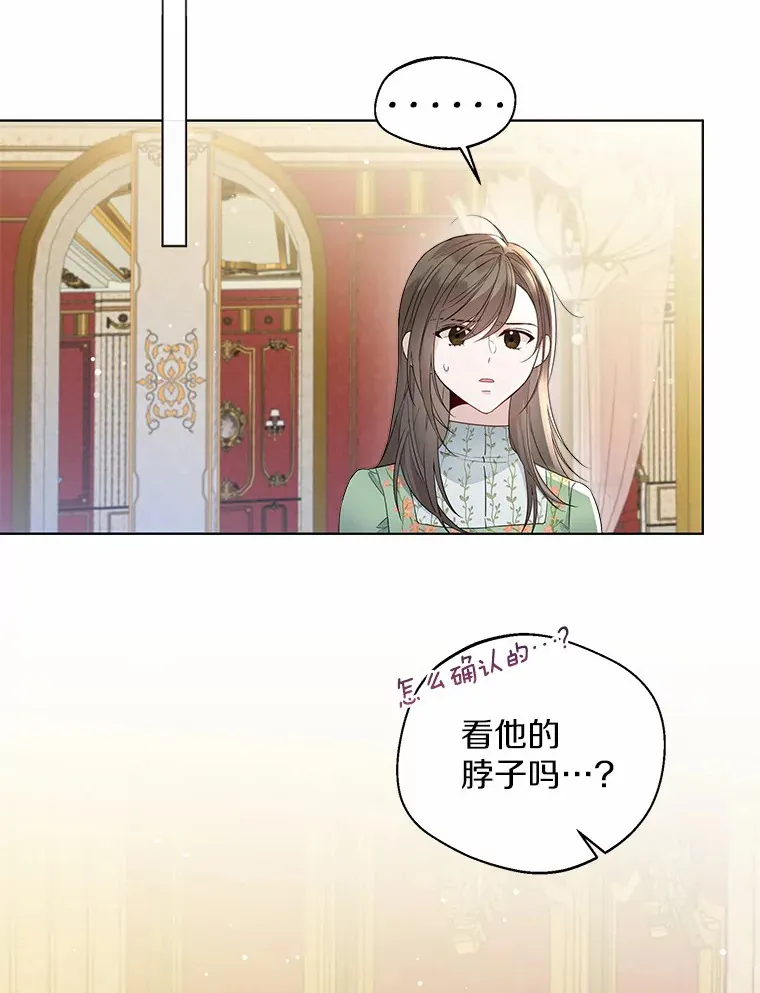 9.确认55