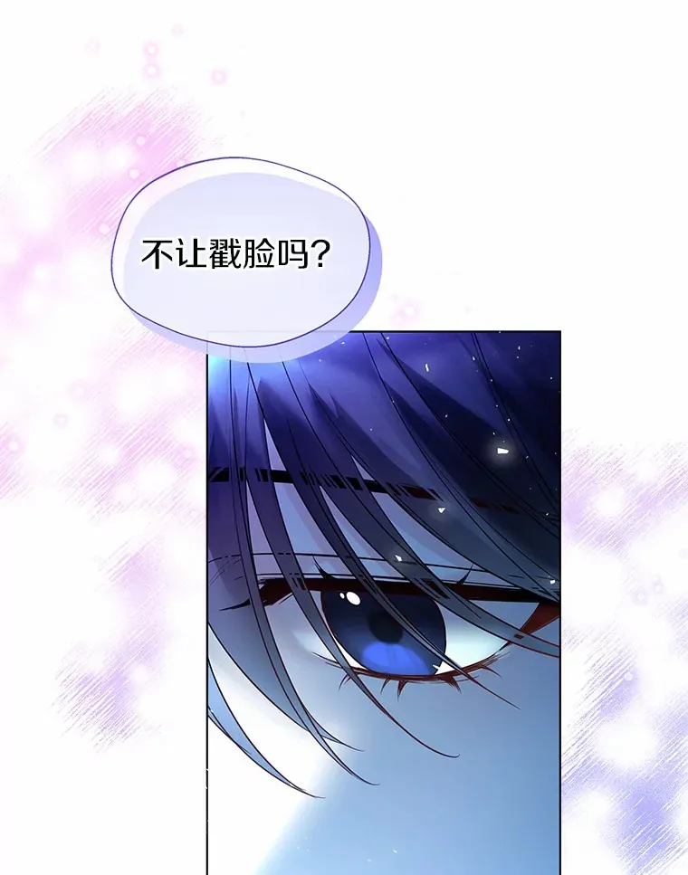 26.更大的惊喜33