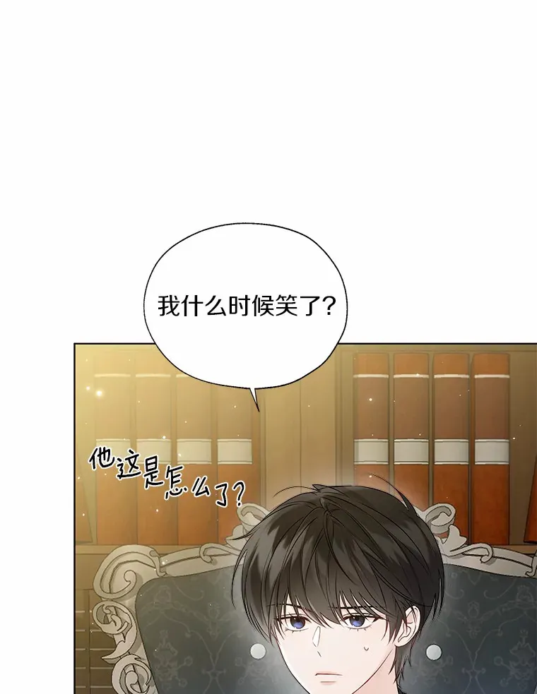 41.游园秀色10