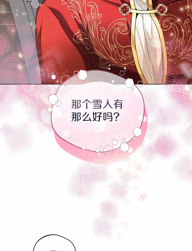 27.雪人56