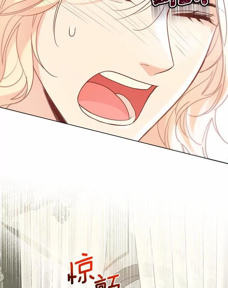 57.钢铁阵线46