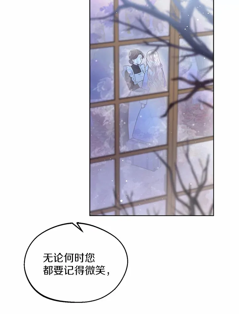 0.小姐是男人9