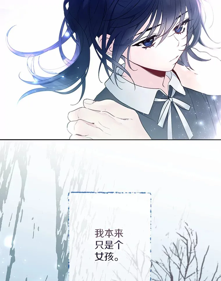 3.我们结婚吧5