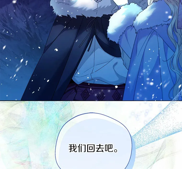 23.婚戒23