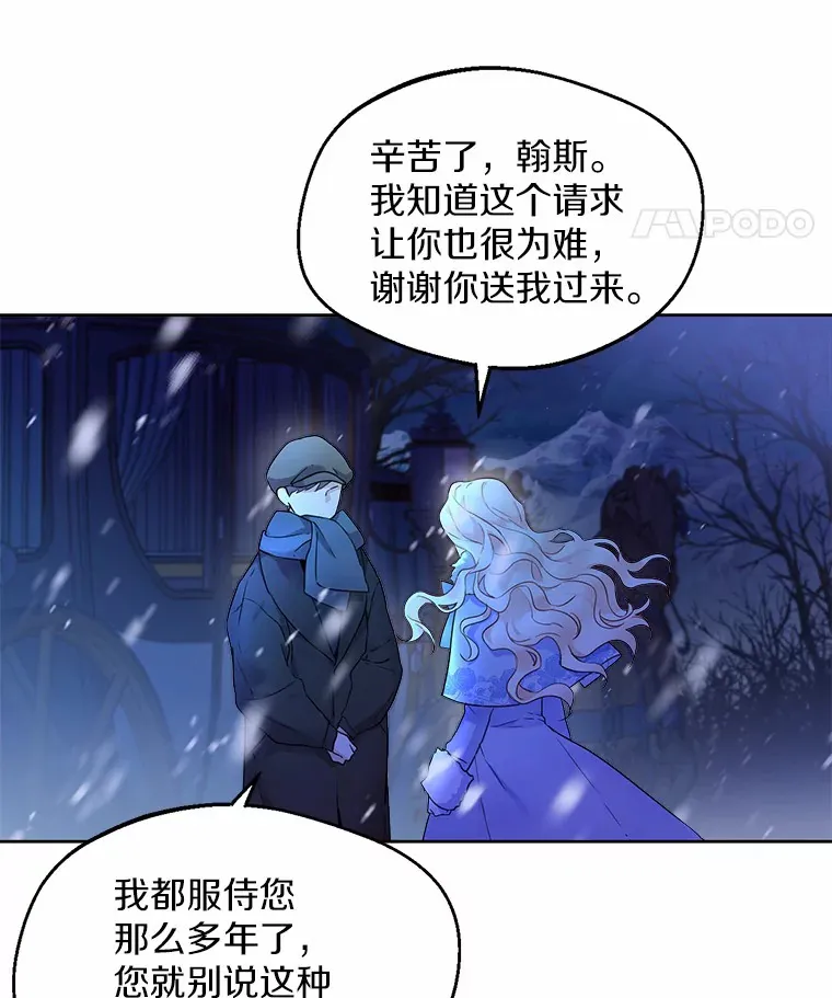 0.小姐是男人41