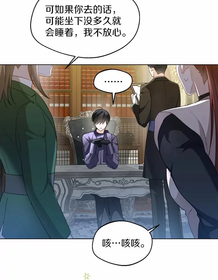 26.更大的惊喜4