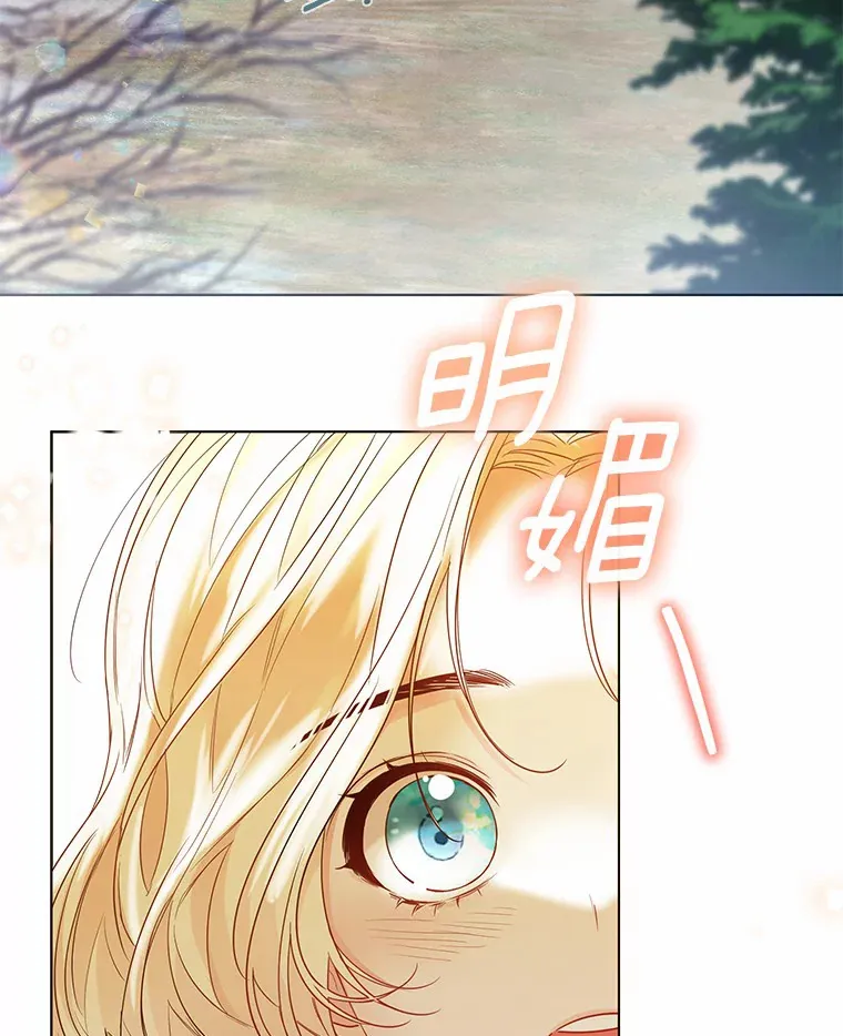31.湖边游玩59