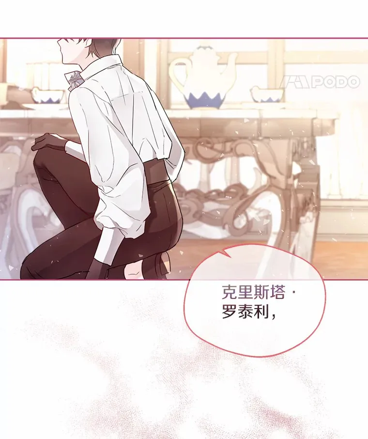 3.我们结婚吧86
