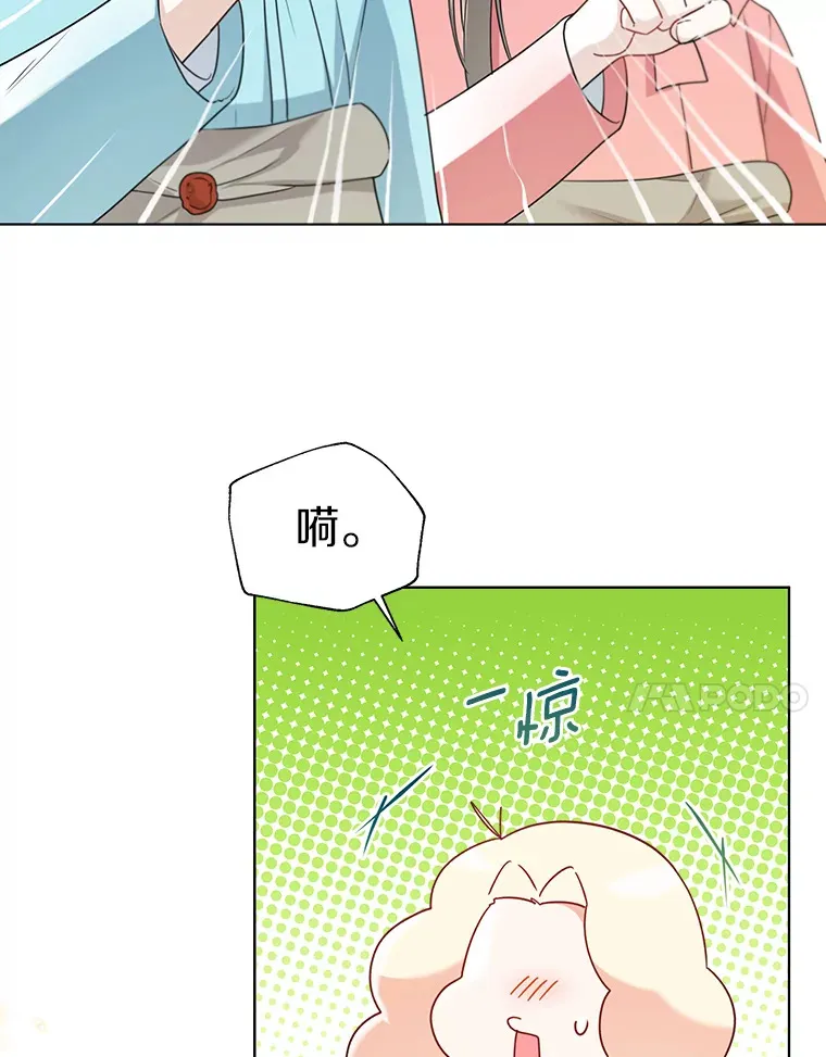 51.不想离开105