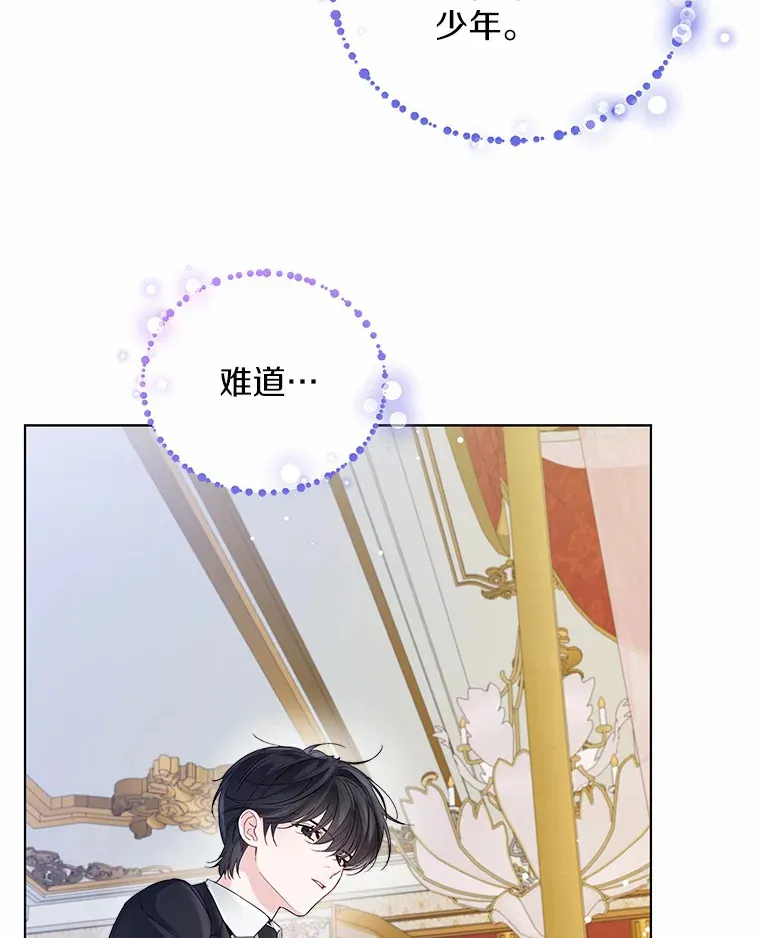 8.生病62